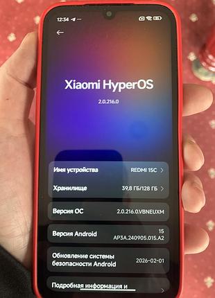 Xia 15c. 128gb.  nfc 7