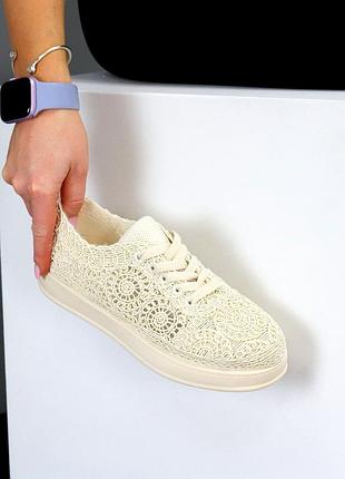 Кеды женские текстильные беж 61
