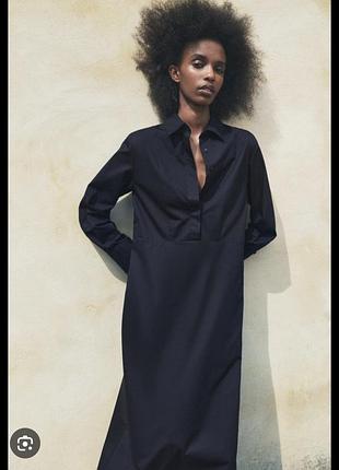 Платье рубашка поплин zara