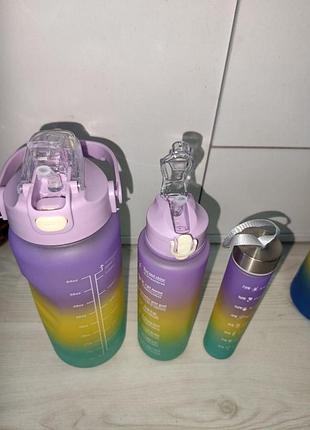 Набір спортивних пляшок для води 3 в 1 bottle gradient