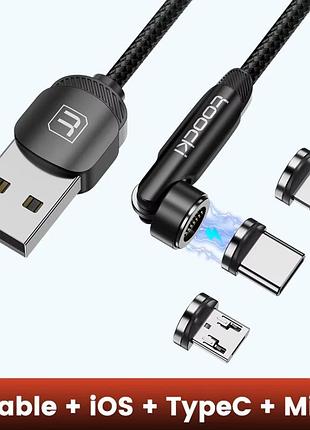 Магнітний кабель toocki 540° (тq-х43) 3a / 7pin / 1 м / 3 в 1 (lightning, micro usb, type-c) для заряджання та передачі даних