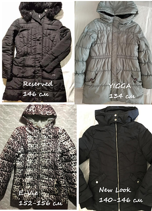 Курточки e-vie 152-156 см / new look 140-146 см (ціна за одну)