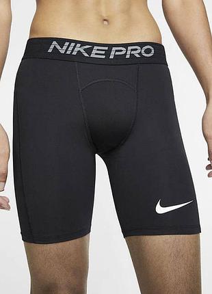 Компресійні чоловічі фірмові шорти nike pro