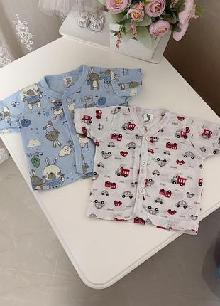 Дитячий набір одягу для новонародженого хлопчика primark