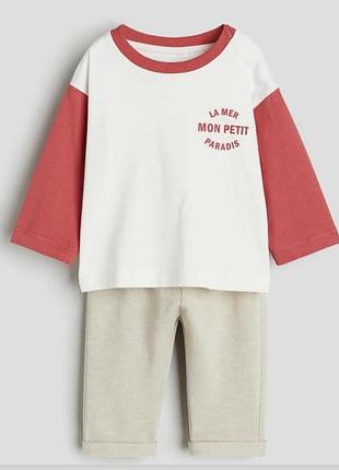 Костюм h&m р. 68 (4-6 міс), бавовняний комплект лонгслів та штанці джогери