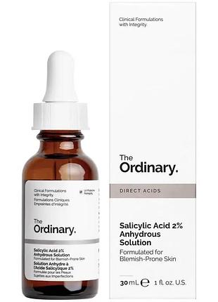 Сыворотка с 2% салициловой кислотой the ordinary salicylic acid 2% anhydrous solution 30 мл ординары оргинал