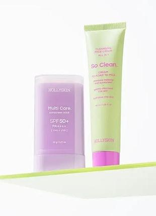 Сонцезахисний стік для обличчя hollyskin multi care spf 50+