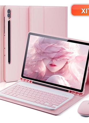 Чехол-клавиатура для samsung galaxy tab s10 ultra/s9 ultra/s8 ultra 14.6 розовый съемная магнитная клавиатура
