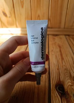 Крем для зони навколо очей dermalogica, 15 ml