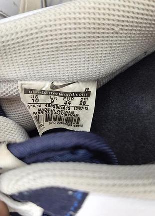 Кроссовки nike air force 7