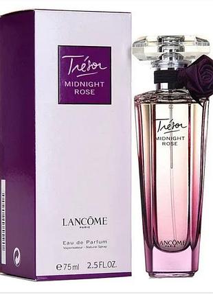 Lancome tresor midnight rose (ланком трезор міднайт роуз) 75 мл