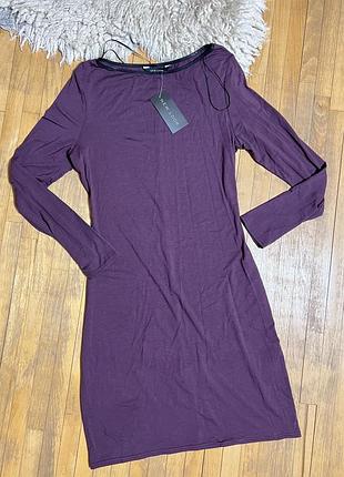 New look purple stretch dress — елегантна фіолетова сукня туніка, комфортна й універсальна для офісу та вечірніх образів.