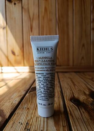 Гель для вмивання kiehl's, 30 ml, новий