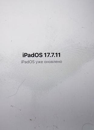 Планшет apple ipad 6 5