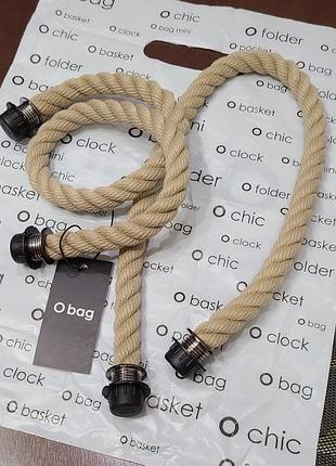 Ручки-канатики o bag