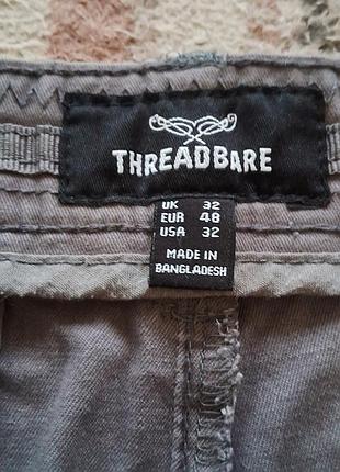 Шорти 32 бавовна threadbare 5