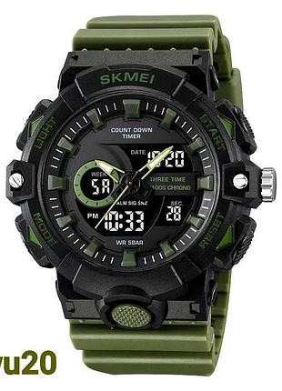 Часы наручные мужские skmei 2225ag