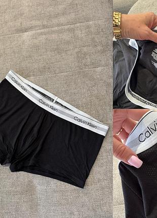 Боксери calvin klein