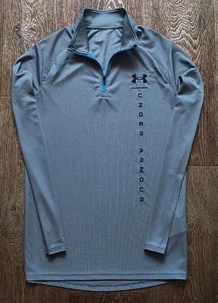 Серое мужское спортивное термо under armour размер s