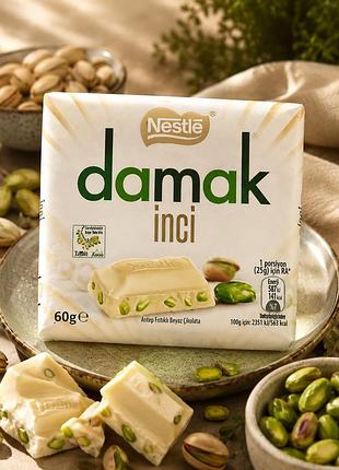 Белый шоколад nestlé damak inci с фисташками 60 г | турецкий шоколад премиум