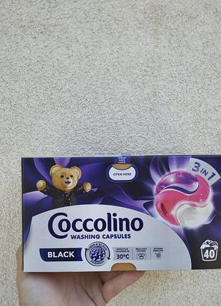 Капсули для прання coccolino black 3-в-1 40 шт для чорного одягу