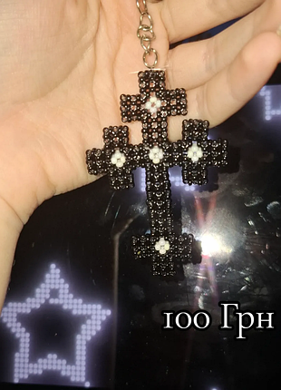 Крест, может быть любого цвета! писать в телеграм за заказом! @blood_16f