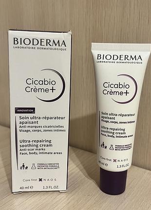 Bioderma cicabio crème+ , ультравідновлювальний заспокійливий крем