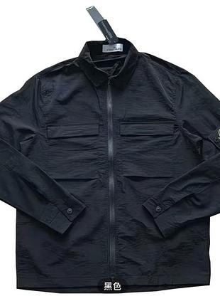 Вітровка stone island