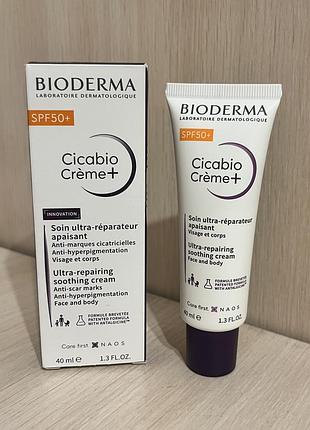 Bioderma cicabio créme+ spf 50+ крем для обличчя spf 50+, 40 мл