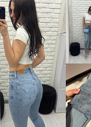 Джинси levi’s скінні