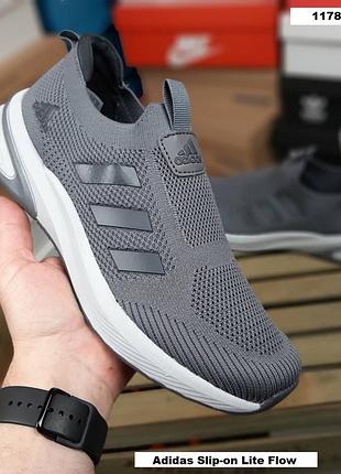 Adidas slip-on lite flow тапкі мокасіни сліпони темно сірі з сірим