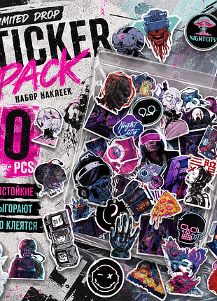 🔥 cyberpunk наклейки 50 шт / vinyl sticker pack