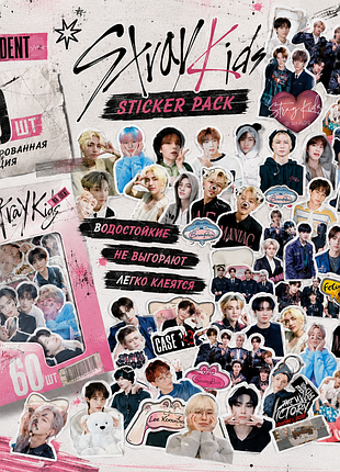 Stray kids наклейки 60 шт ✦ premium k-pop sticker pack ✦ водостойкие стикеры skz