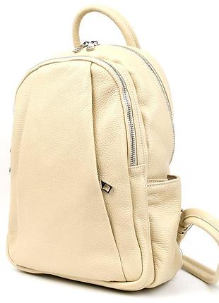 Кожаный женский рюкзак virginia conti italy - 02443_beige бежевый