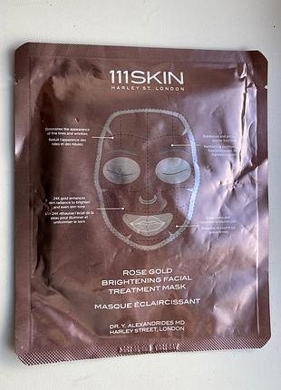 Маска для сяйва та освітлення шкіри 111skin rose gold brightening facial treatment mask