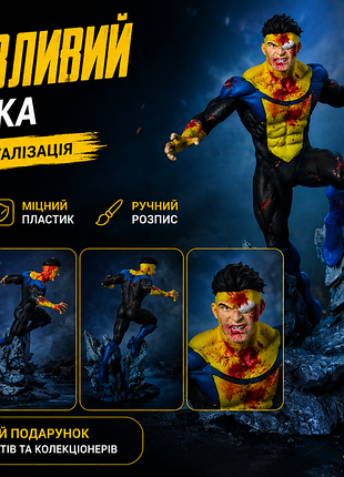 Фигурка кастом ручная работа