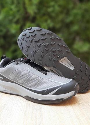 Salomon sensifit boa сірі