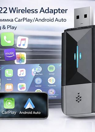 Бездротовий адаптер carplay та android auto lamtto rc22: wi-fi 5.8ghz, plug & play, автопідключення, для 99% авто (black)