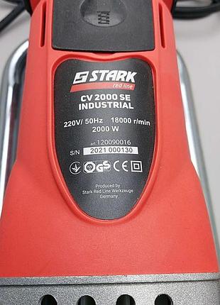 Б/у stark cv-2000 se 8