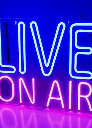 Looklight live on air неоновая вывеска синие розовые буквы светодиодный неоновый знак на воздухе неоновый знак слова светодиодное