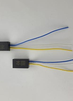 Honda led decoder 3