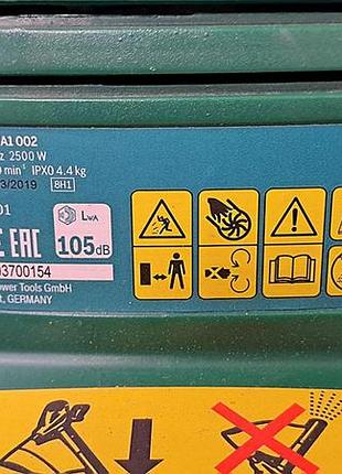 Б/у bosch als 25 8
