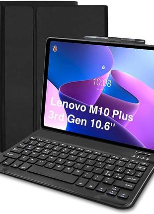 Чехол для клавиатуры lenovo tab m10 plus (3-го поколения), 10,6 дюйма, 2022 г., bluetooth-клавиатура