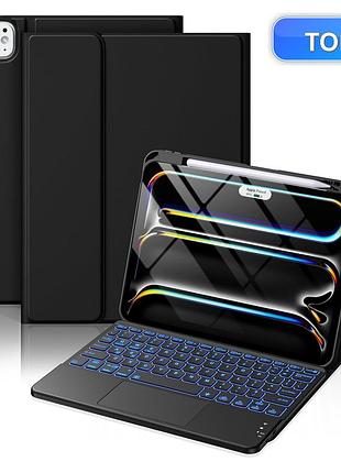 Чехол-клавиатура hamile для ipad pro 11 m5/m4 черный qwertz rgb подсветка трекпад магнитная съемная