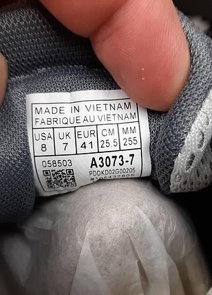 Reebok premier trinity kfs серые 2
