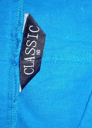 Брюки classic 4