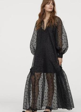 Платье h&amp;m длинное