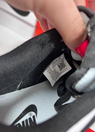 Nike sb dunk sail black