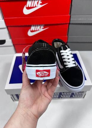 Vans school classic