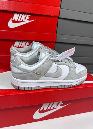 Nike sb dunk sail grey